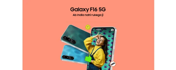 Samsung F16 5G (8GB/128GB)